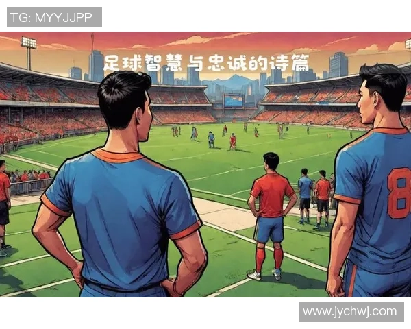 尼斯足球明星的传奇故事与成就揭秘 尼斯足球明星的传奇故事与成就揭秘