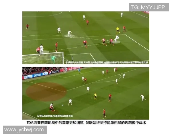 南京网球队的战术解析与阵地战策略深度剖析