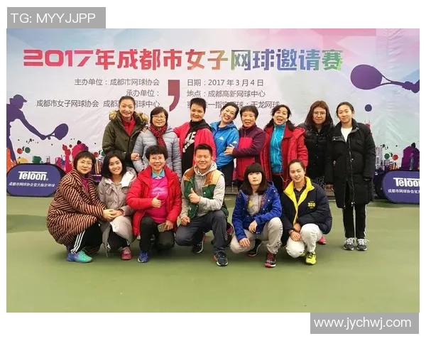 成都网球队在欧锦赛中的团队协作展现出卓越实力与默契配合