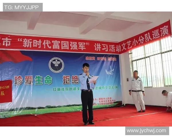 杨芳专访：从青涩球员到篮球教练的成长之路与心路历程回顾