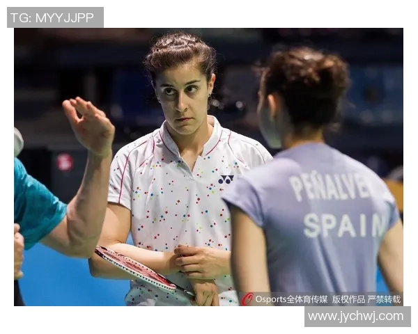 重庆羽毛球队在欧锦赛中的默契配合与精彩表现分析