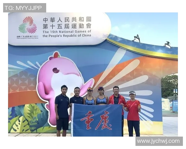 重庆排球队在全国排球速度排行榜中荣获第六名展现强劲实力与潜力 重庆排球队在全国排球速度排行榜中荣获第六名展现强劲实力与潜力