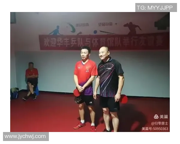 上海乒乓球队在挑战赛中的默契配合与战术执行分析 上海乒乓球队在挑战赛中的默契配合与战术执行分析