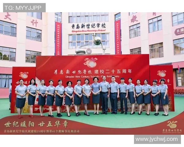 深度对话:探索周娜在篮球世界中的奋斗与成长之路 深度对话:探索周娜在篮球世界中的奋斗与成长之路